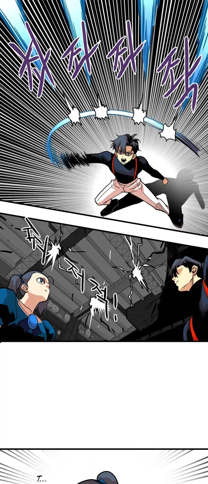 Page 25 of Chapter 43