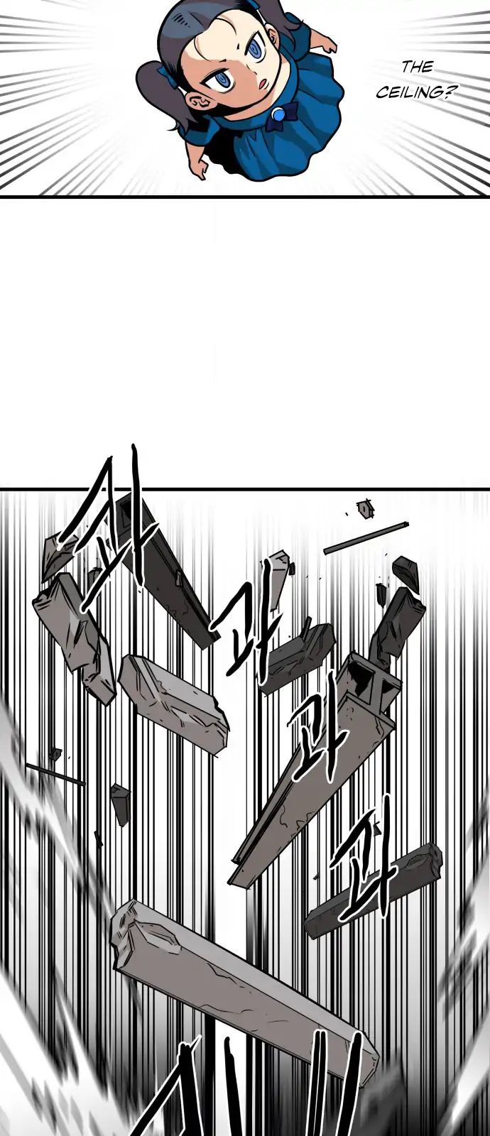 Page 26 of Chapter 43