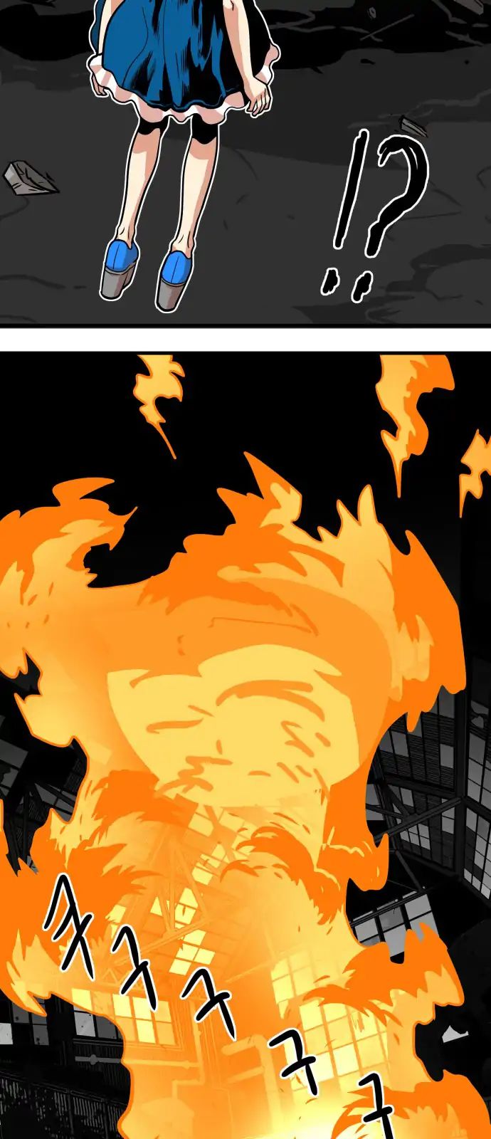 Page 32 of Chapter 43
