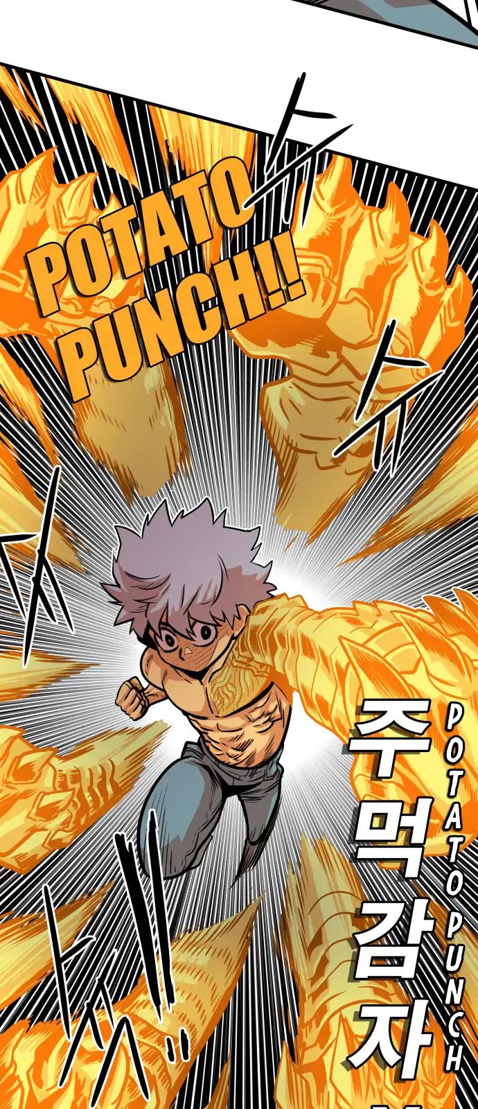 Page 37 of Chapter 43