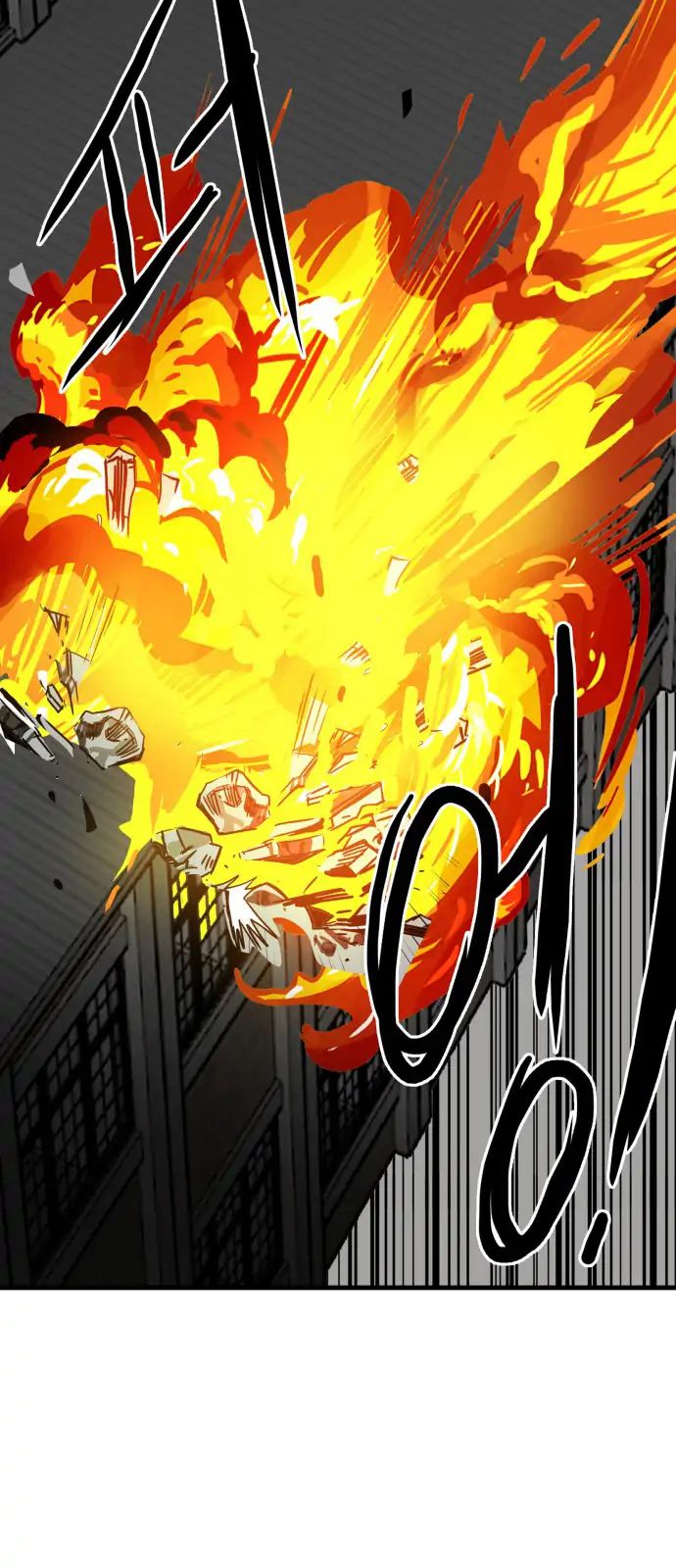 Page 43 of Chapter 43