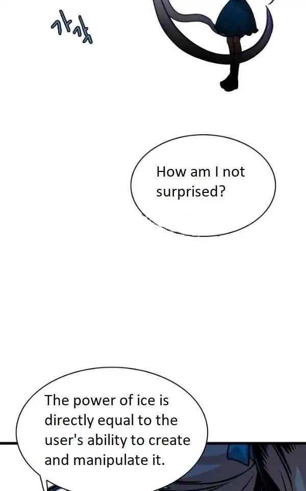 Page 7 of Chapter 44