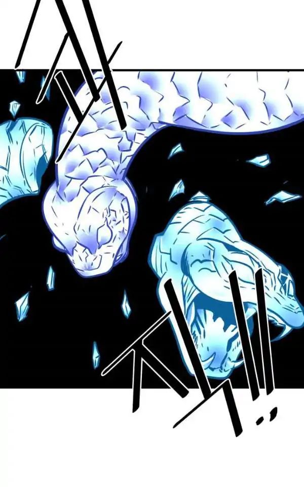 Page 9 of Chapter 44