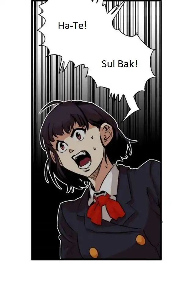 Page 12 of Chapter 44