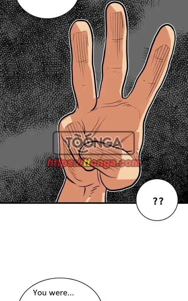 Page 17 of Chapter 44