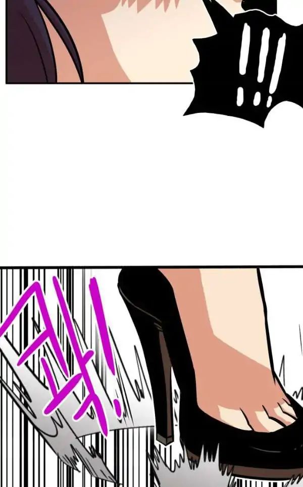 Page 22 of Chapter 44