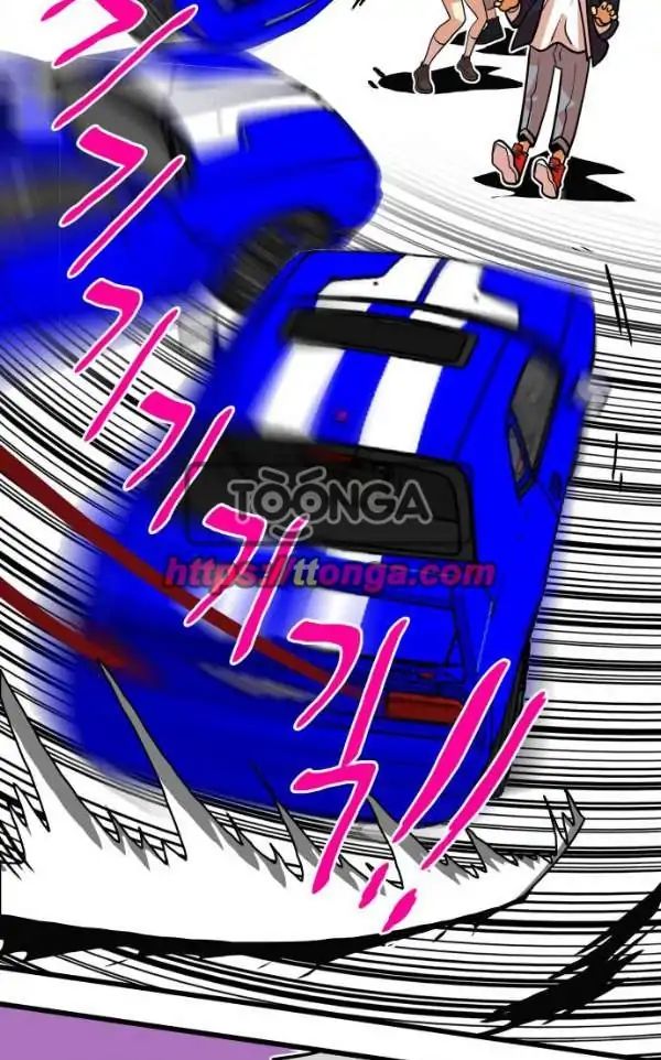 Page 54 of Chapter 44