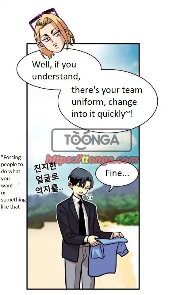 Page 78 of Chapter 44