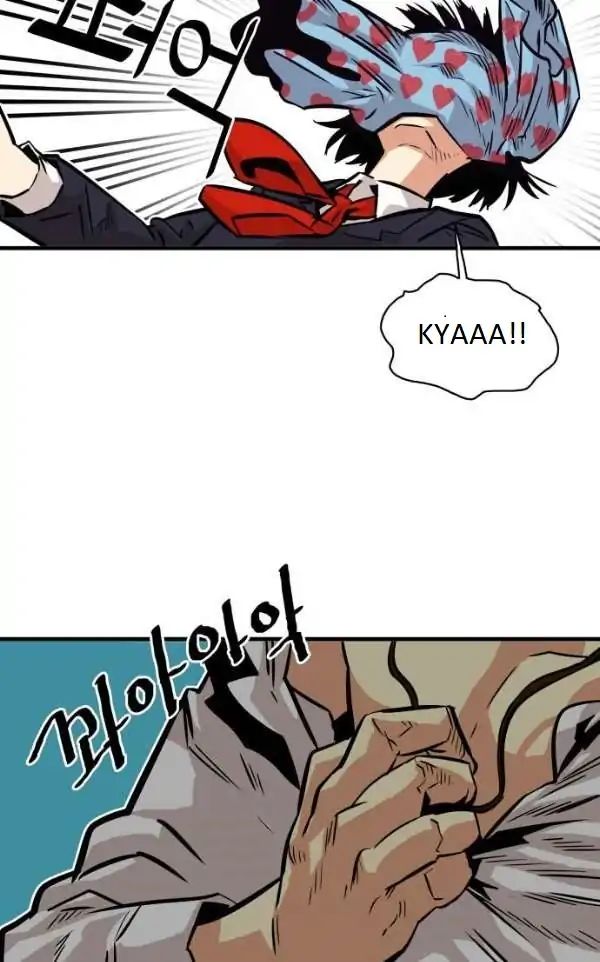Page 87 of Chapter 44