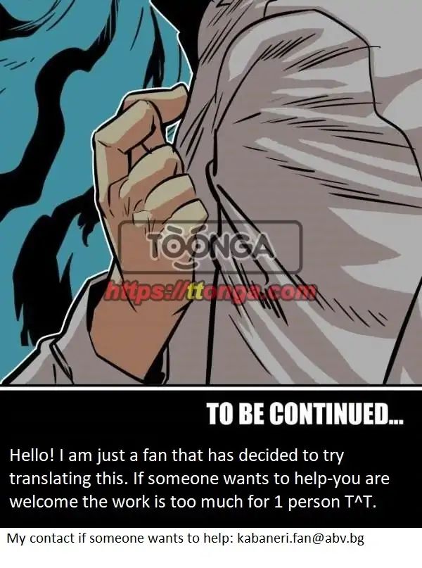 Page 89 of Chapter 44