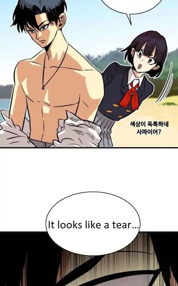 Page 3 of Chapter 45