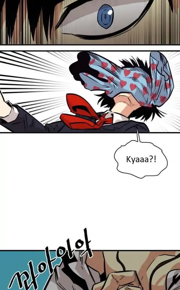 Page 4 of Chapter 45