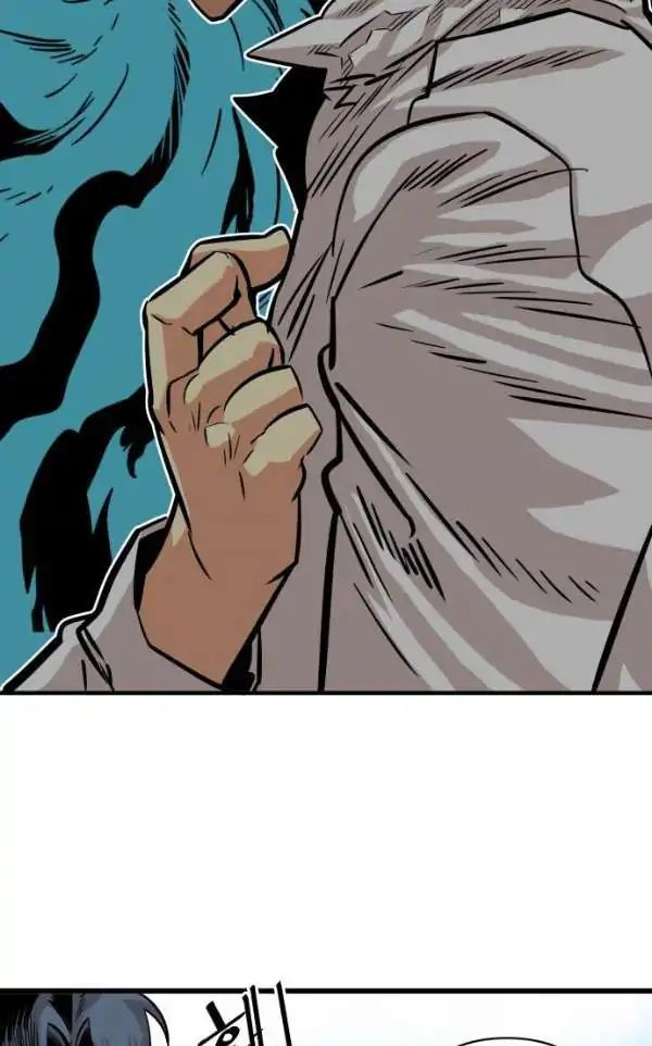 Page 6 of Chapter 45