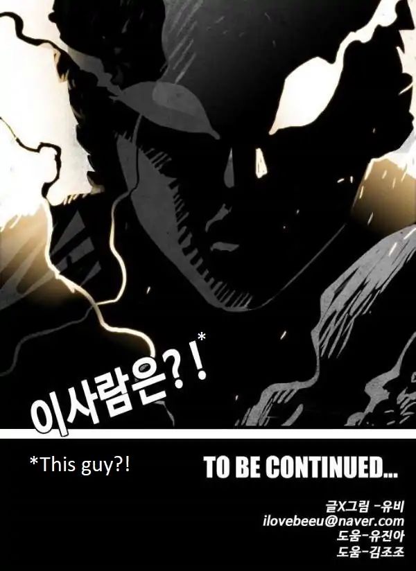 Page 105 of Chapter 45