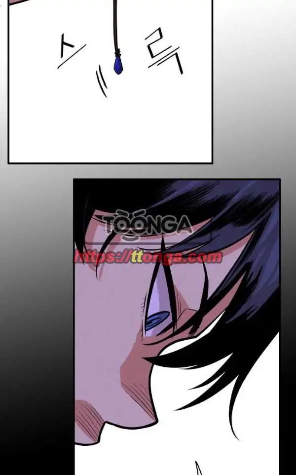 Page 14 of Chapter 45