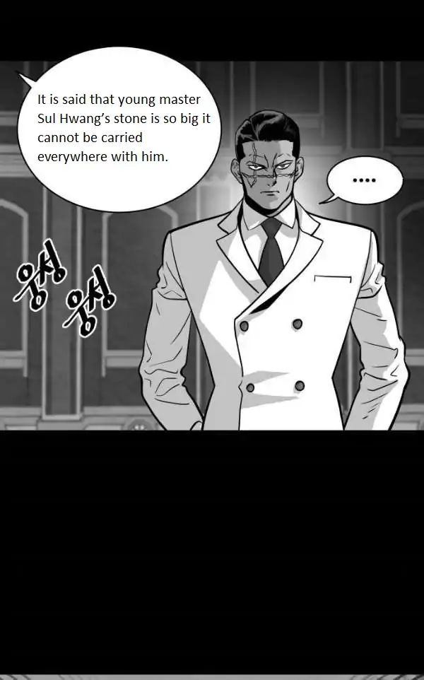 Page 24 of Chapter 45