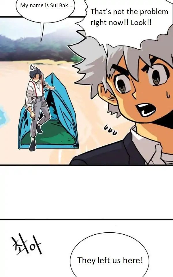 Page 55 of Chapter 45