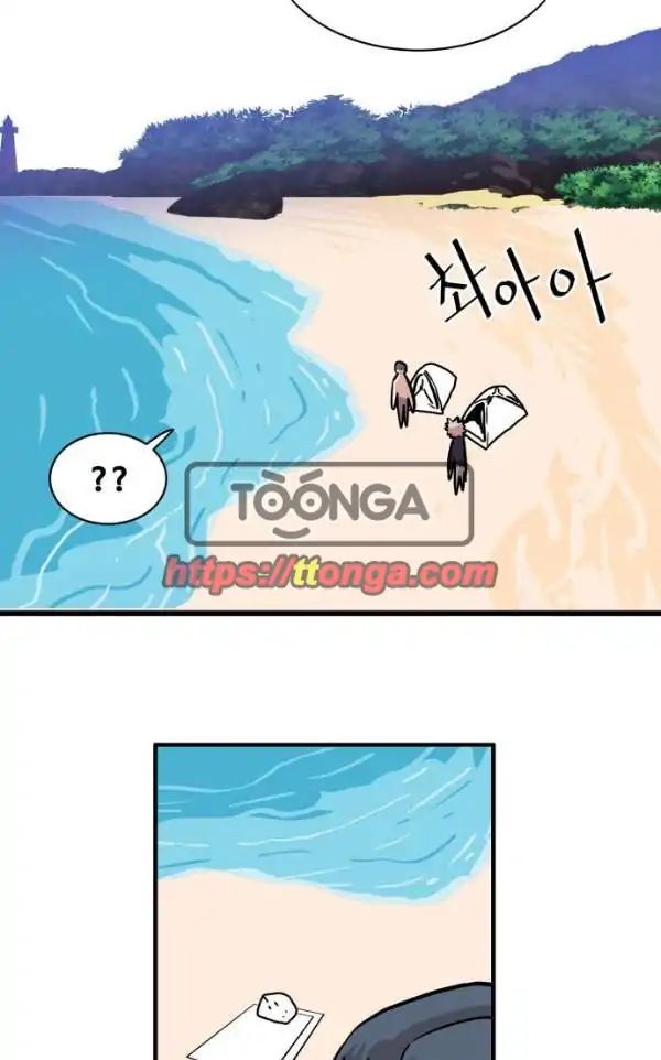 Page 56 of Chapter 45