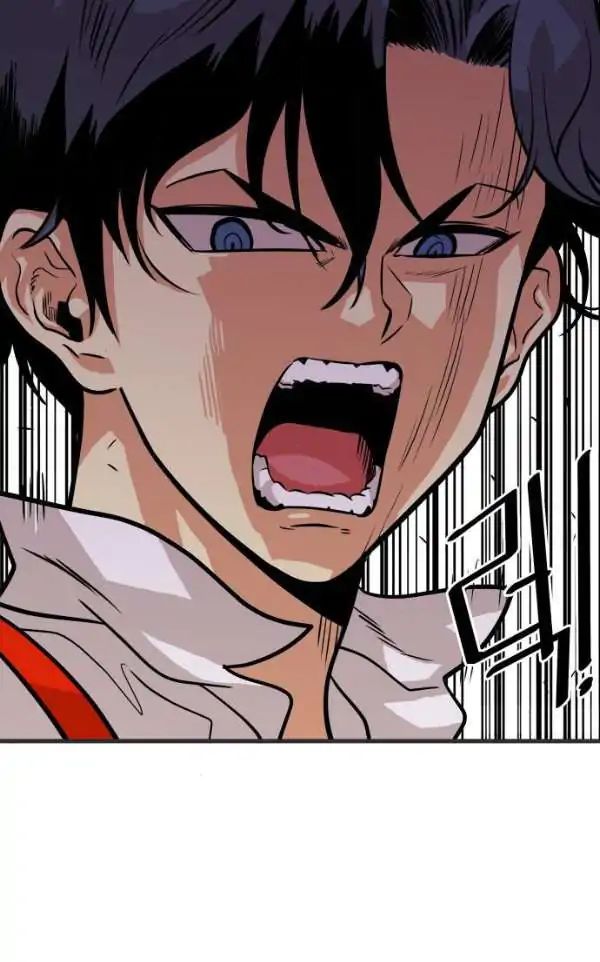Page 73 of Chapter 45
