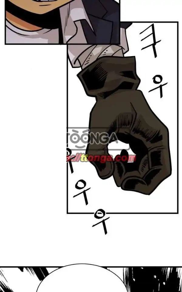 Page 80 of Chapter 45