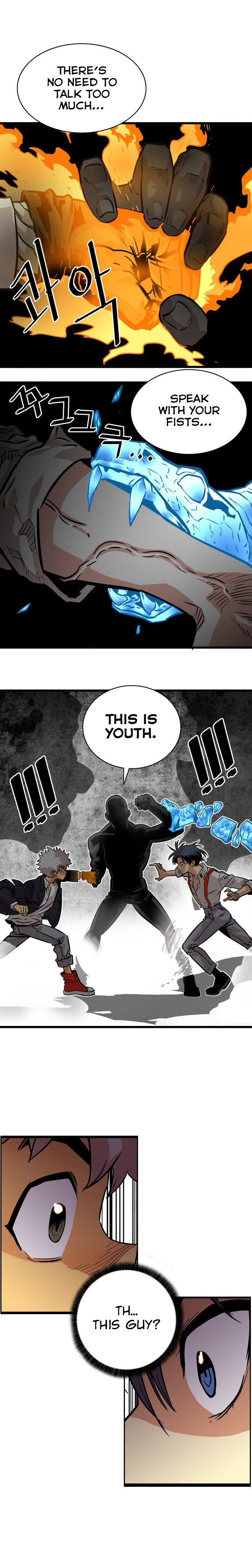 Page 1 of Chapter 46