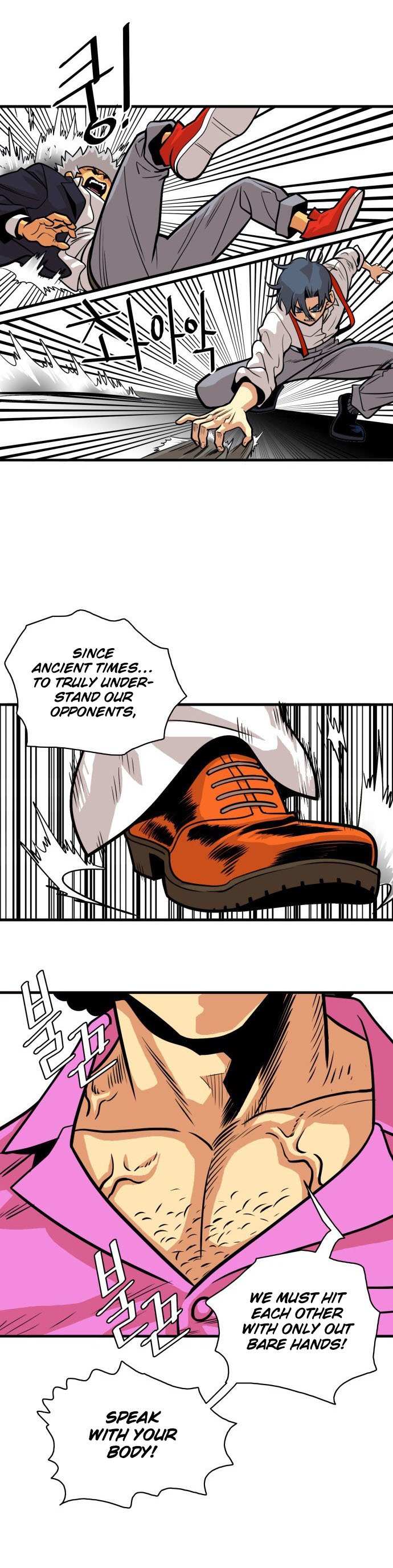Page 3 of Chapter 46