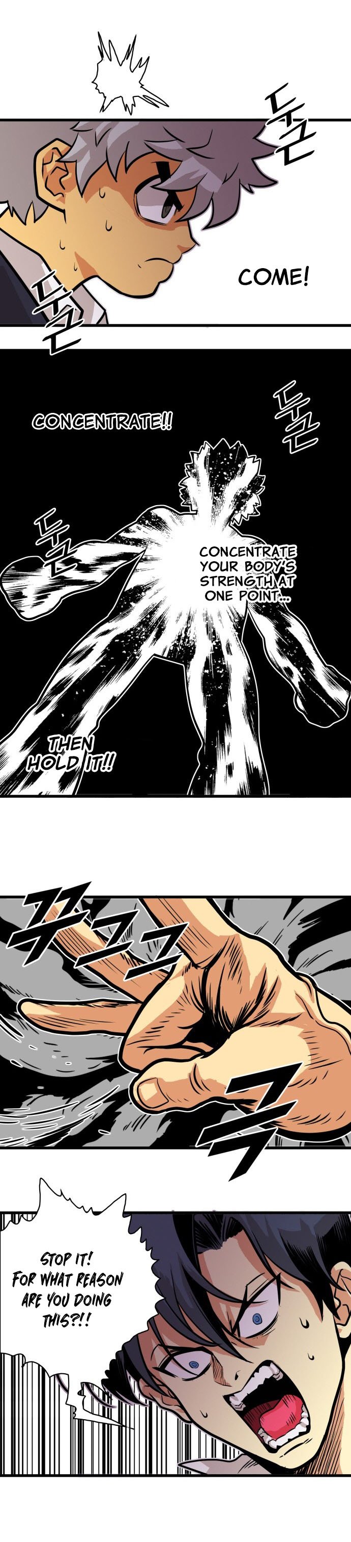 Page 25 of Chapter 46