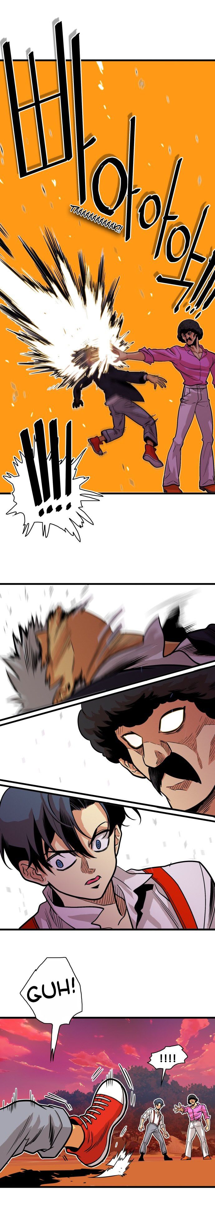 Page 1 of Chapter 47