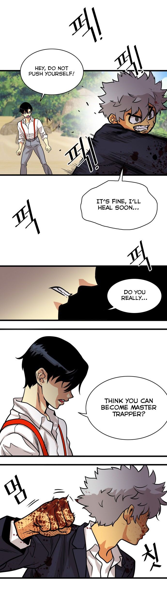 Page 17 of Chapter 47