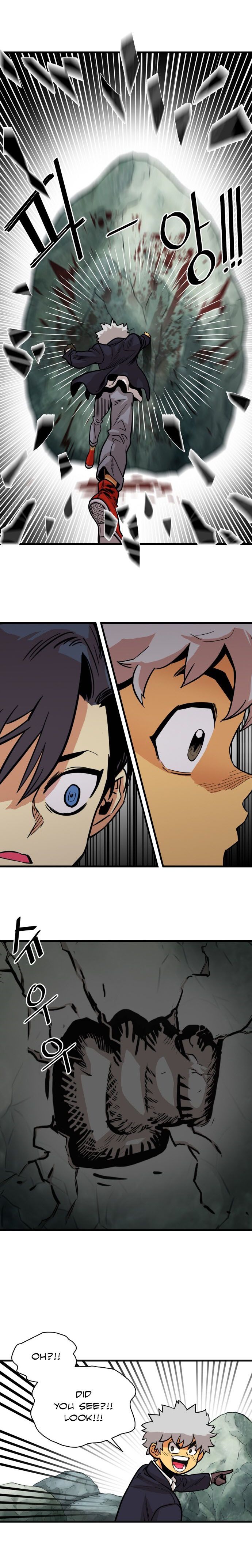 Page 23 of Chapter 47