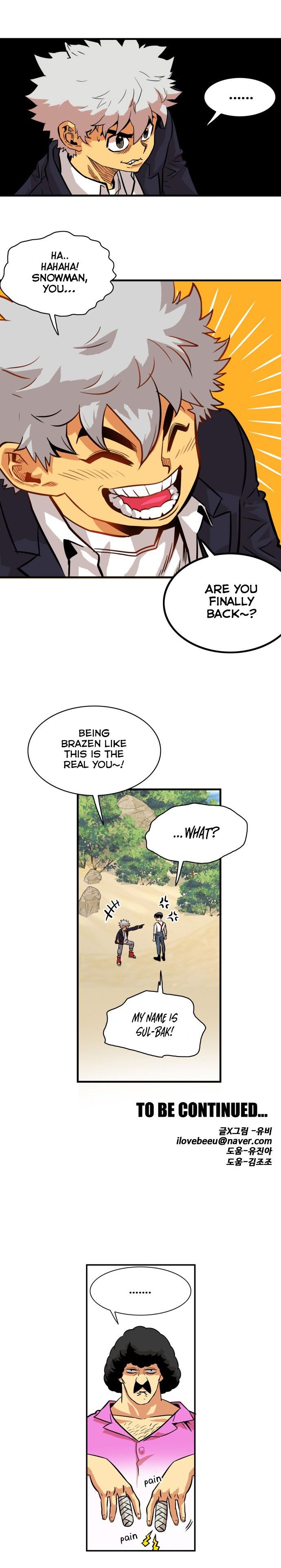 Page 29 of Chapter 47