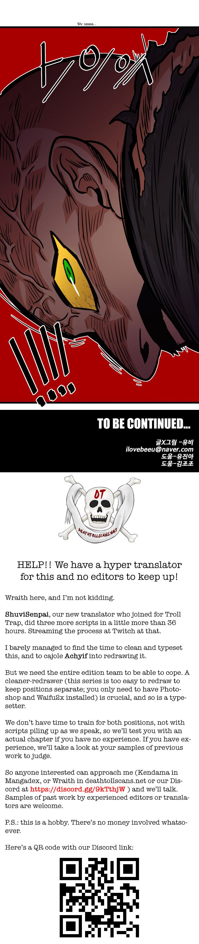 Page 9 of Chapter 48