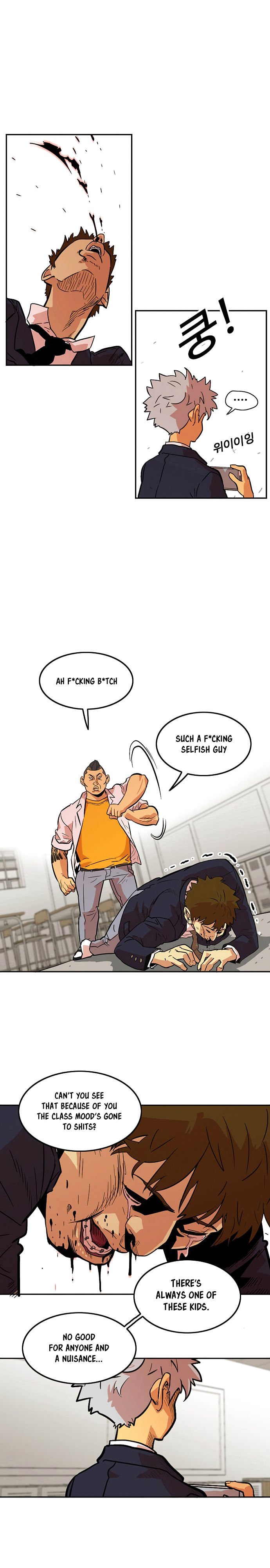 Page 18 of Chapter 5