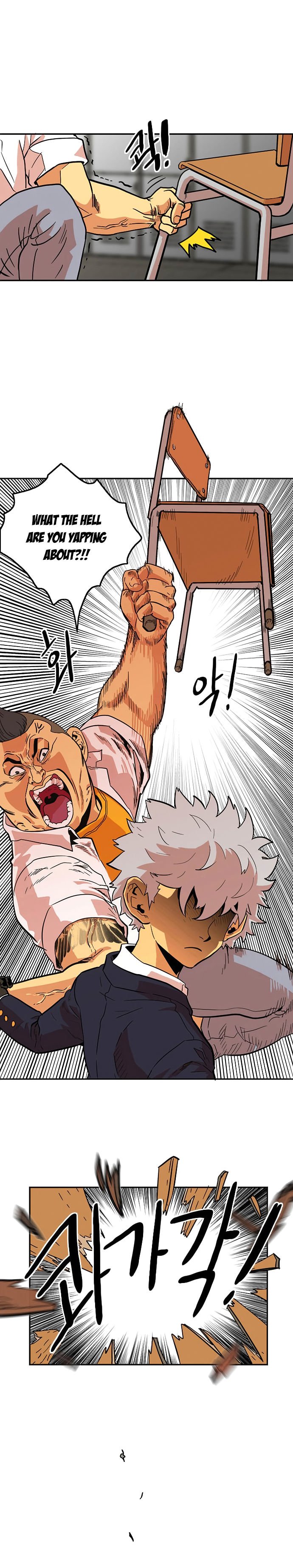 Page 24 of Chapter 5