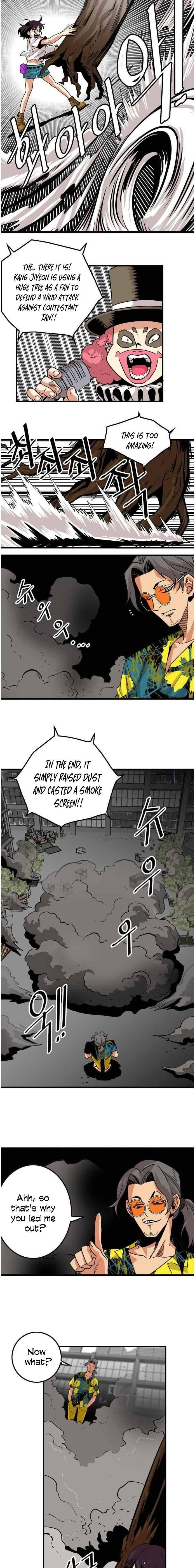 Page 5 of Chapter 64