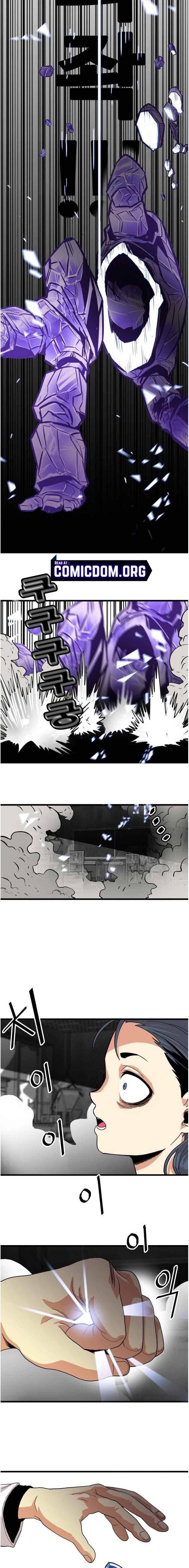 Page 17 of Chapter 64