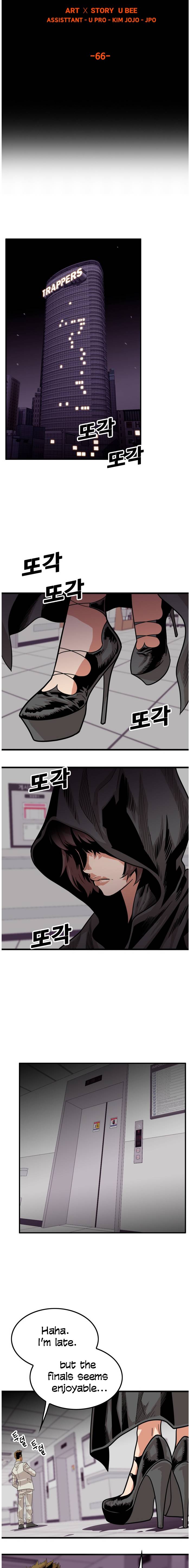 Page 8 of Chapter 66