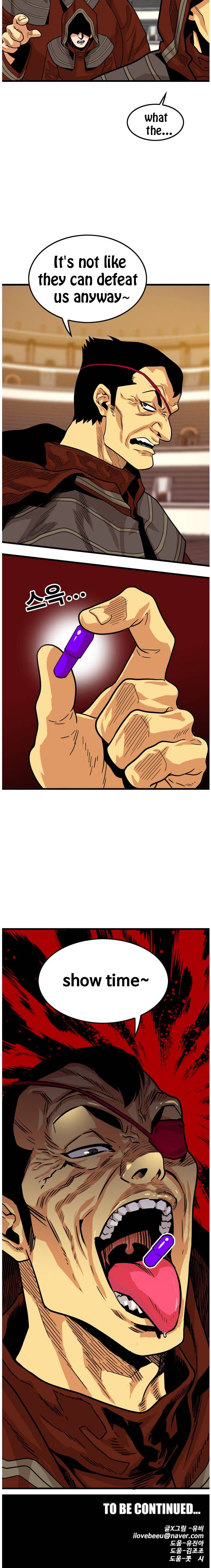 Page 17 of Chapter 68