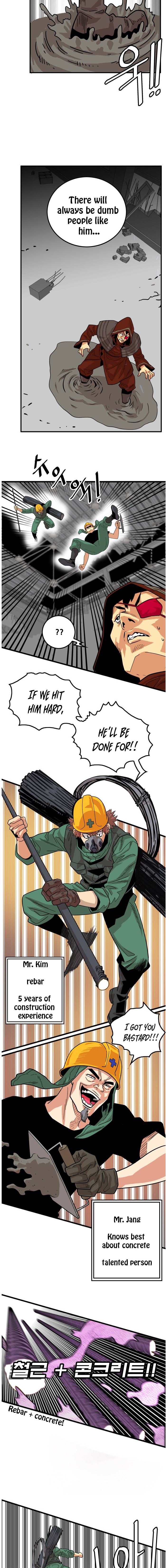 Page 4 of Chapter 69