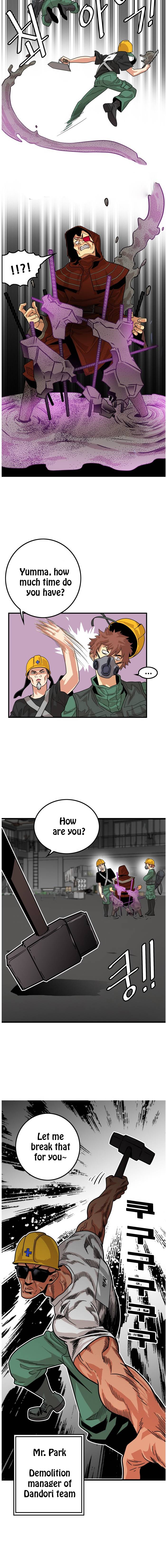 Page 5 of Chapter 69