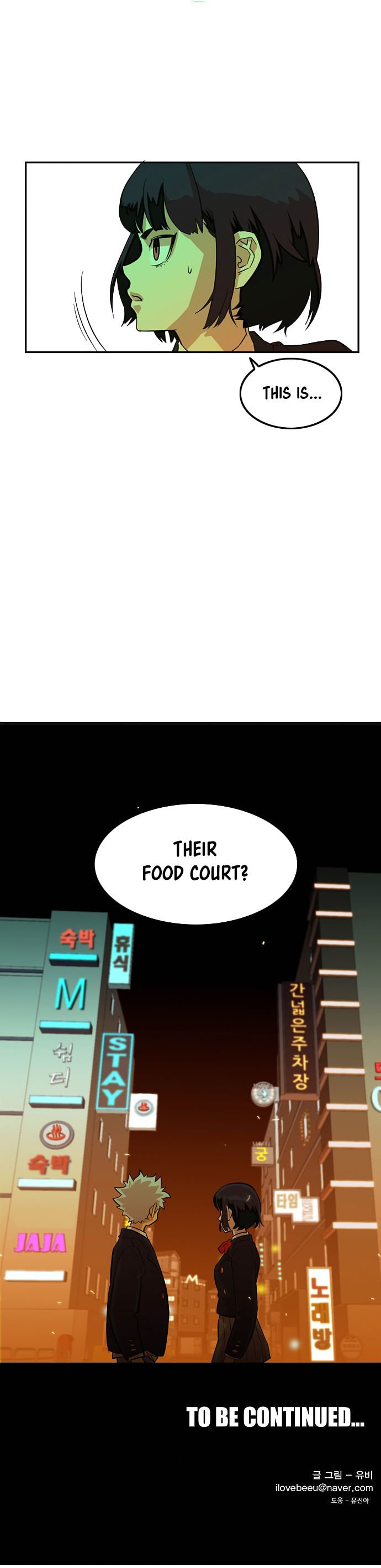 Page 33 of Chapter 7