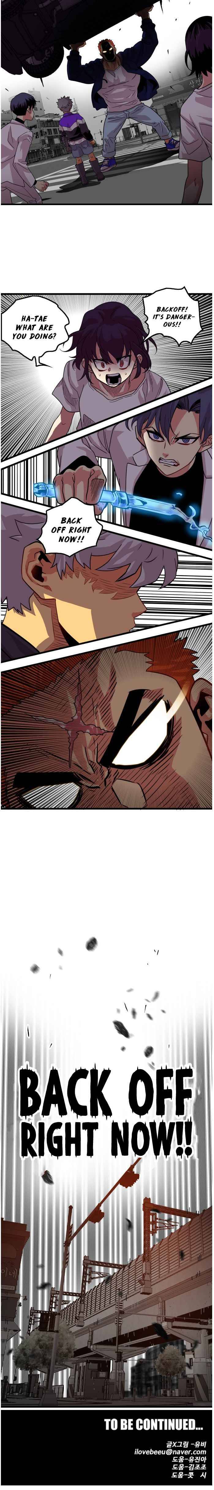 Page 17 of Chapter 70