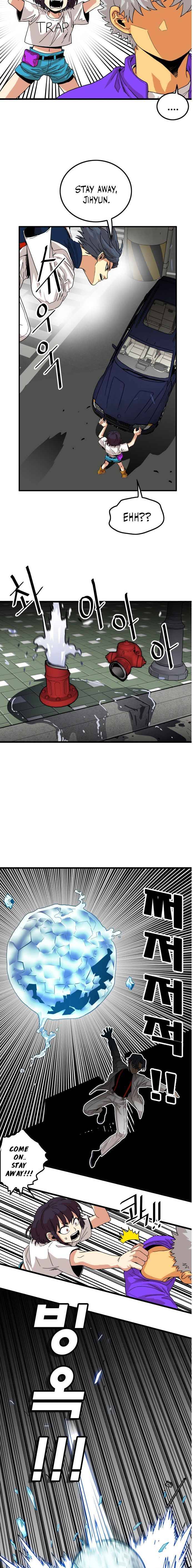 Page 3 of Chapter 71