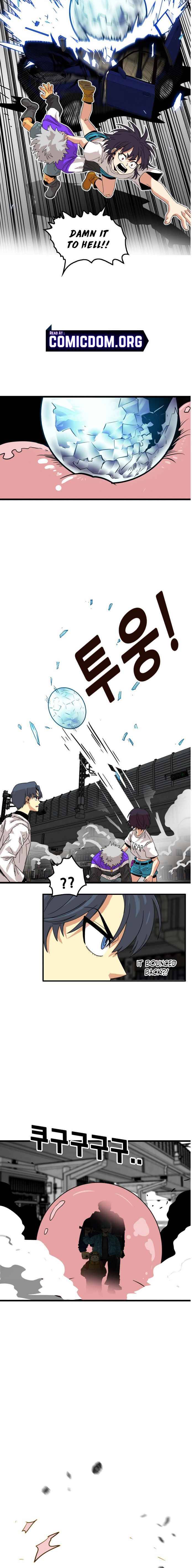 Page 4 of Chapter 71