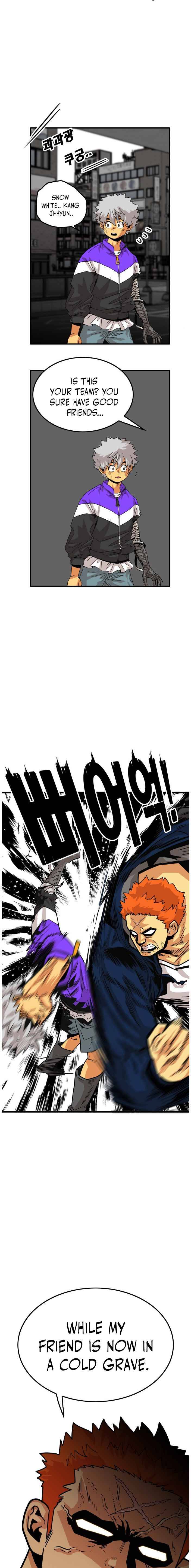 Page 7 of Chapter 71