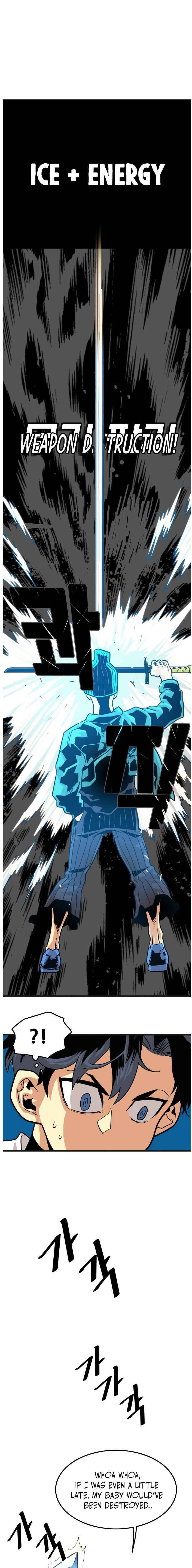 Page 12 of Chapter 71