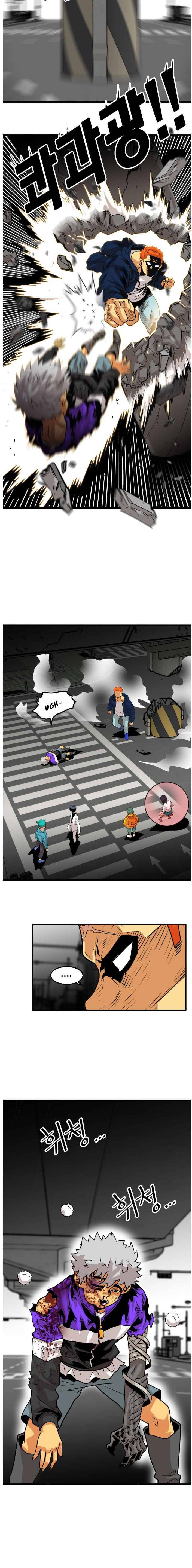 Page 16 of Chapter 71