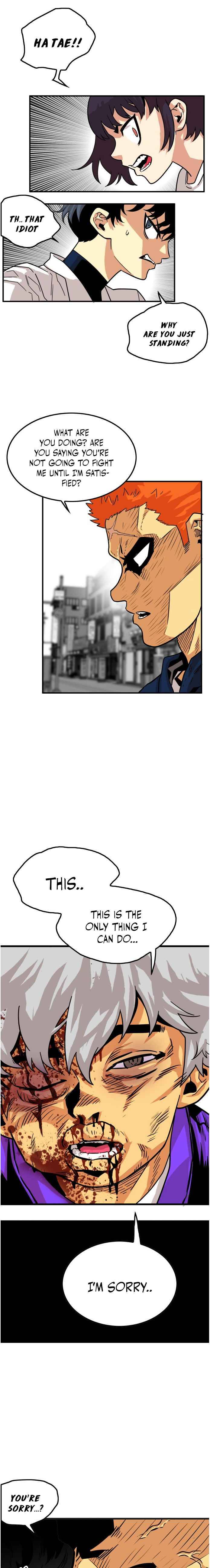 Page 17 of Chapter 71