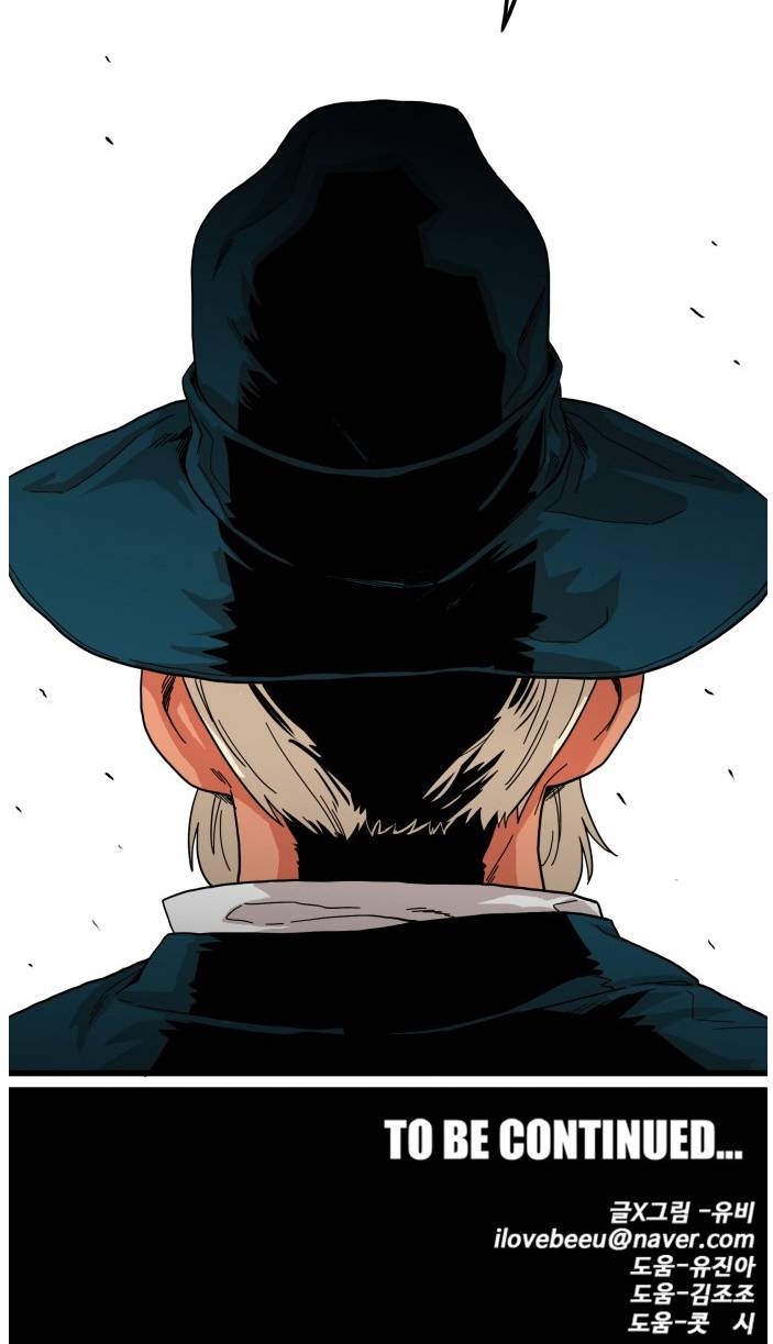 Page 22 of Chapter 72