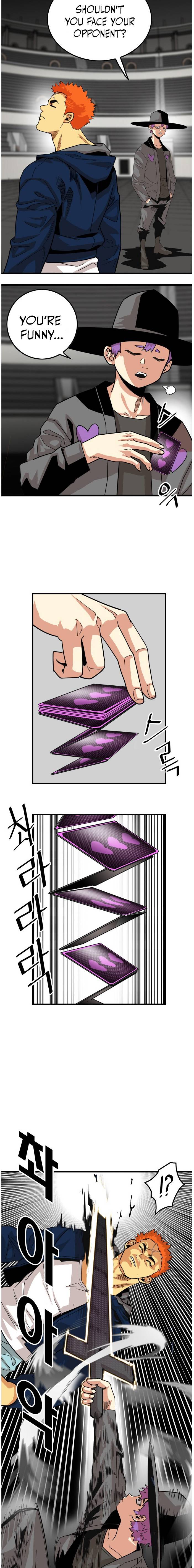 Page 5 of Chapter 73